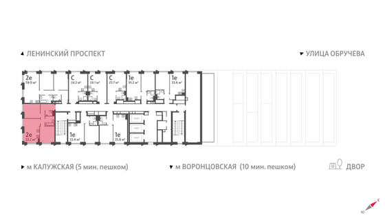 Продажа 2-комнатной квартиры 53,2 м², 29/58 этаж