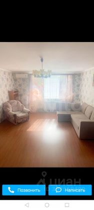 Продажа 1-комнатной квартиры 49,3 м², 10/12 этаж