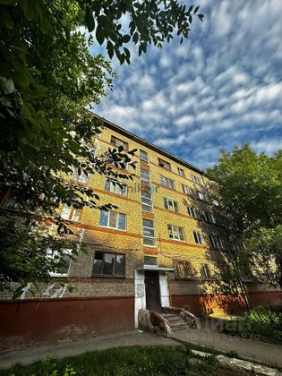 Продажа 4-комнатной квартиры 17,3 м², 3/5 этаж