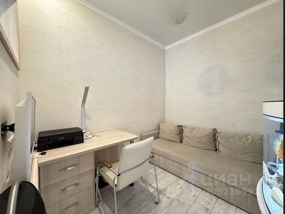 Продажа 2-комнатной квартиры 73,5 м², 2/7 этаж