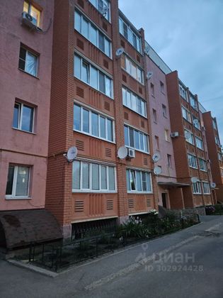 Продажа 2-комнатной квартиры 52,2 м², 4/5 этаж