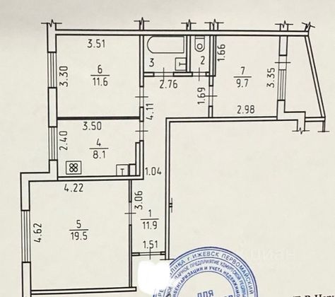 Продажа 3-комнатной квартиры 65 м², 10/10 этаж