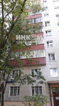 Продажа 3-комнатной квартиры 58,6 м², 9/9 этаж