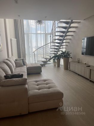 Продажа многокомнатной квартиры 240 м², 30/30 этаж