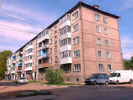 Продажа 4-комнатной квартиры 60 м², 4/5 этаж