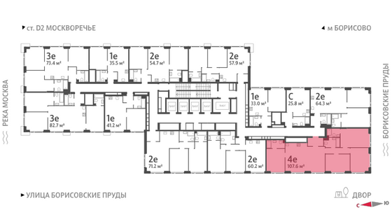 Продажа 4-комнатной квартиры 107,6 м², 39/52 этаж