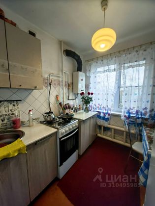 Продажа 3-комнатной квартиры 61,6 м², 3/5 этаж