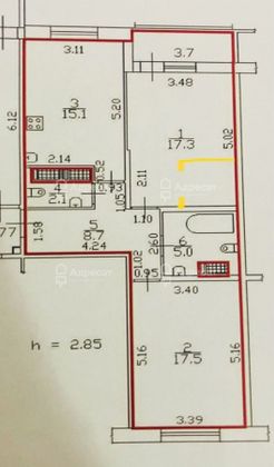 Продажа 2-комнатной квартиры 66,9 м², 3/10 этаж