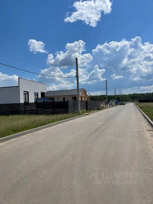 Продажа участка, 5,4 сотки
