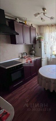 Продажа 2-комнатной квартиры 53,2 м², 9/12 этаж