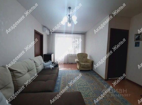 Продажа 2-комнатной квартиры 43,3 м², 3/3 этаж