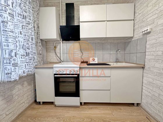 Аренда 3-комнатной квартиры 60 м², 8/9 этаж