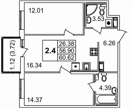 Продажа 2-комнатной квартиры 56,9 м², 8/14 этаж