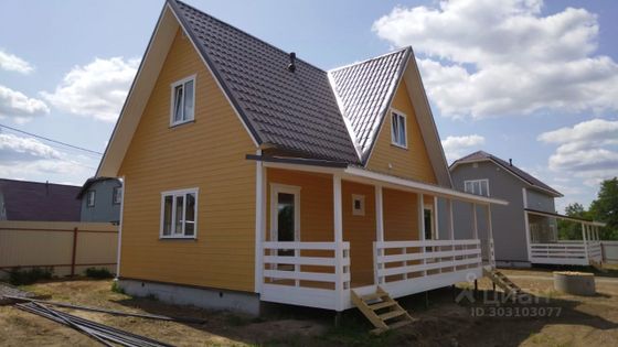 Продажа дома, 90 м², с участком 7,5 сотки