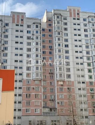 Продажа 3-комнатной квартиры 78,3 м², 4/18 этаж