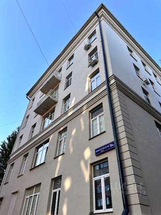 Продажа квартиры-студии 19,1 м², 5/5 этаж