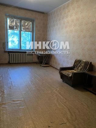 Продажа 2-комнатной квартиры 54,7 м², 2/4 этаж