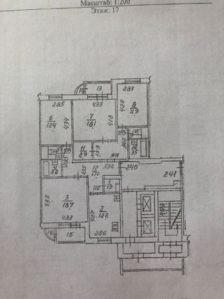 Продажа 4-комнатной квартиры 104,2 м², 17/17 этаж