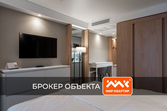 Продажа квартиры-студии 28,6 м², 5/18 этаж