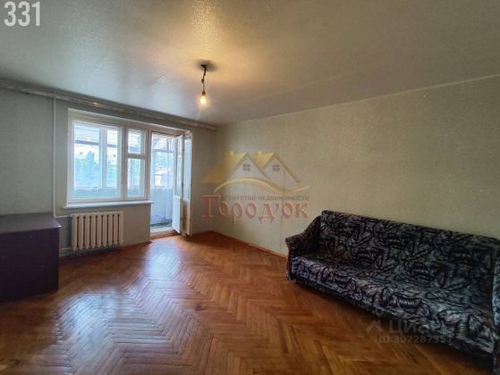 Продажа 2-комнатной квартиры 54,3 м², 4/5 этаж