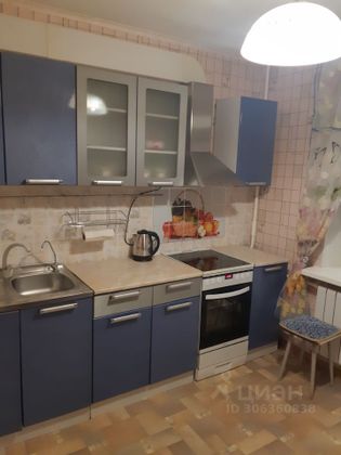 Аренда 2-комнатной квартиры 70 м², 5/5 этаж