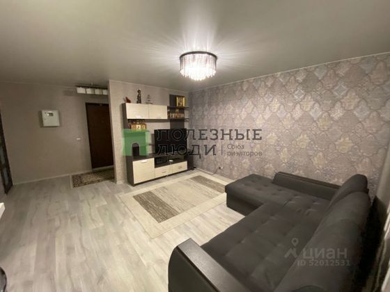 Продажа 2-комнатной квартиры 53 м², 5/10 этаж