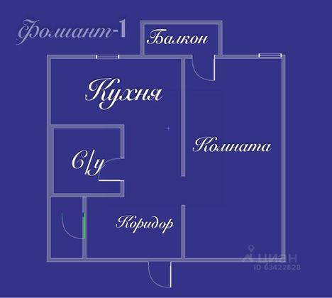 Продажа 1-комнатной квартиры 34,4 м², 7/9 этаж