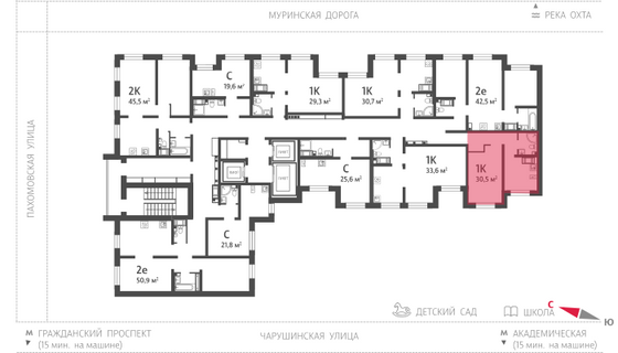 30,5 м², 1-комн. квартира, 3/25 этаж