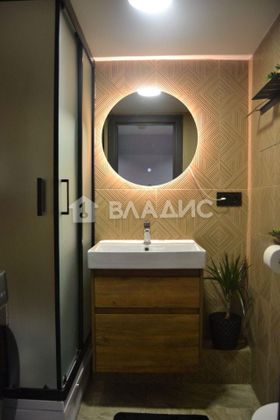 Продажа 1-комнатной квартиры 24,5 м², 4/16 этаж