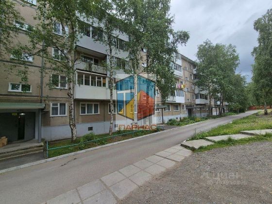 Продажа 2-комнатной квартиры 43,6 м², 1/5 этаж