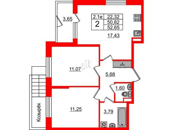 Продажа 2-комнатной квартиры 50,8 м², 1/5 этаж