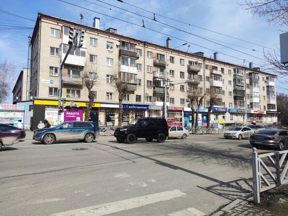 Продажа 1-комнатной квартиры 32,5 м², 5/5 этаж