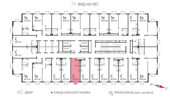 Продажа квартиры-студии 22 м², 13/23 этаж