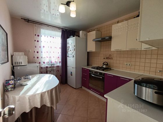 Продажа 1-комнатной квартиры 30,1 м², 5/10 этаж