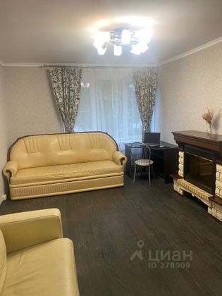 Продажа 1-комнатной квартиры 35 м², 2/12 этаж