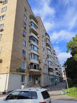 Продажа 2-комнатной квартиры 48,5 м², 6/9 этаж