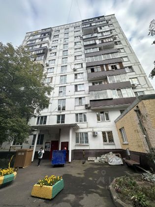 Продажа 2-комнатной квартиры 47 м², 1/12 этаж