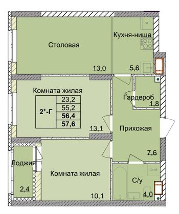 Продажа 2-комнатной квартиры 56,4 м², 2/18 этаж