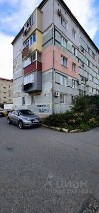 Продажа 4-комнатной квартиры 71,4 м², 1/5 этаж