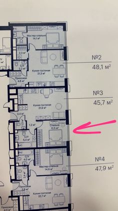 Продажа 1-комнатной квартиры 45,7 м², 7/20 этаж