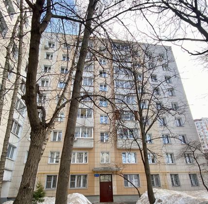 Продажа 2-комнатной квартиры 38 м², 1/9 этаж