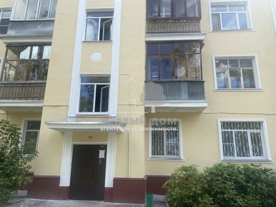 Продажа 1 комнаты, 21,5 м², 4/4 этаж