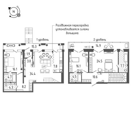 151,9 м², 4-комн. квартира, 1/18 этаж