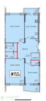 Продажа 3-комнатной квартиры 112 м², 7/15 этаж