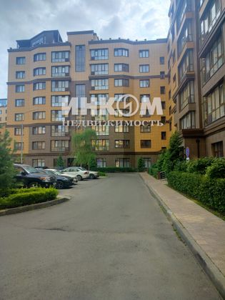 Продажа 3-комнатной квартиры 127,2 м², 5/8 этаж