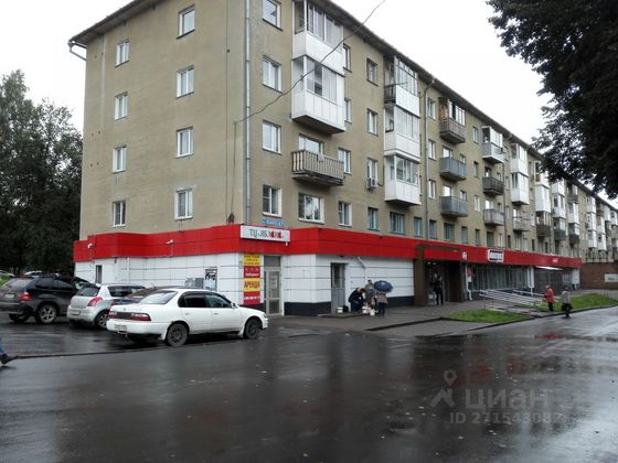 Продажа 3-комнатной квартиры 59 м², 5/5 этаж