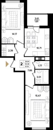 56,5 м², 2-комн. квартира, 6/11 этаж