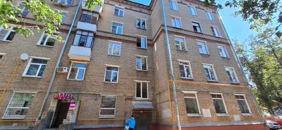 Продажа 3-комнатной квартиры 71,7 м², 5/5 этаж