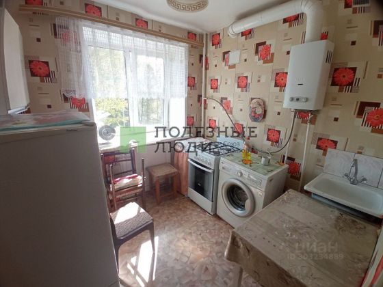 Продажа 1-комнатной квартиры 30,1 м², 4/5 этаж