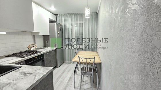 Продажа 2-комнатной квартиры 53,2 м², 6/9 этаж